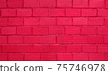 Vivid Crimson Red Painted Brick Wall 75746978