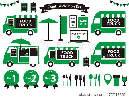 Food truck / kitchen car icon set with black and green letters 75752862