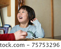 Let's spend time at home Studying with mom (Go edition) 75753296