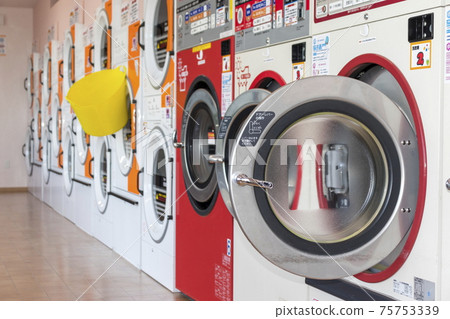 Coin laundry Coin laundry 75753339