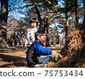 Let's play in the park! Our adventure 75753434