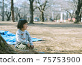 "Let's play baseball" on film Good friends brothers 75753900