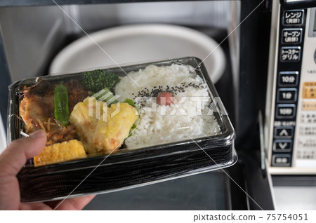 Take-out bento warm meal due to the influence of corona 75754051