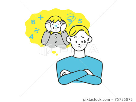 父親擔心不擅長學習的孩子 父親擔心不擅長學習的孩子 75755875