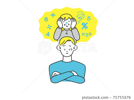 父親擔心不擅長學習的孩子 75755876