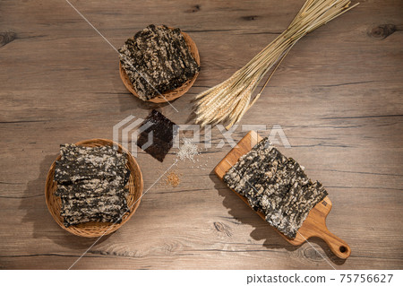 Kim Bo-gyung Kim Bo-gyung 75756627
