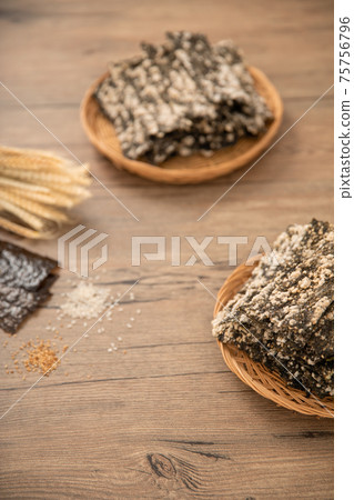 Kim Bo-gyung Kim Bo-gyung 75756796