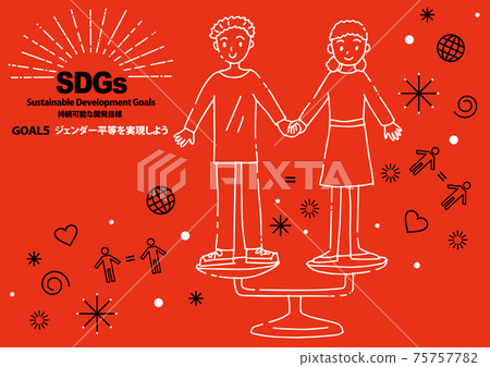 Designated color simple line art for SDGs GOAL5 (Japanese) 75757782