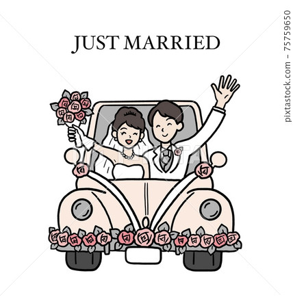 Illustration of a bride and groom riding a... - Stock Illustration ...