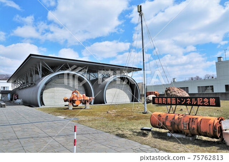 Seikan Tunnel Museum (Fukushima Town, Hokkaido) 75762813
