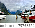 Milford Sound Ship Depot 75762824