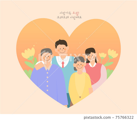 May family month full of love illustration 07 75766322