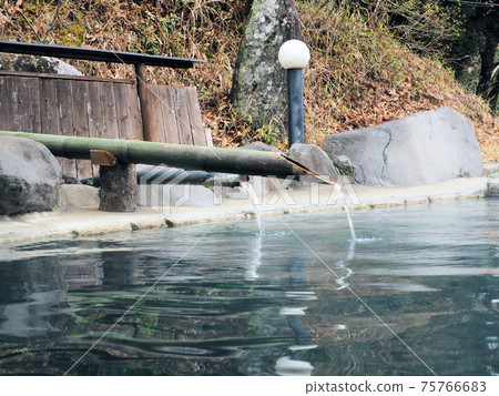 Aso Ogi Onsen Ougiso's open-air bath "Outer Ring Hot Spring" 75766683