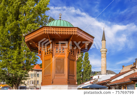 The fountain Sebil (Sebilj) in Sarajevo - Bosnia and Herzegovina 75769799