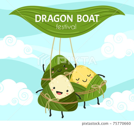Rice dumpling festival. Asian dumplings, cute chinese food. Cartoon dragon boat festival poster, bamboo leaves and zongzi exact vector banner 75770660