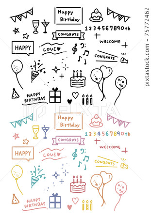 生日字母和主題圖標的插圖 75772462