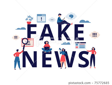 Fake news banner or poster with tiny people, flat vector illustration isolated. 75772685