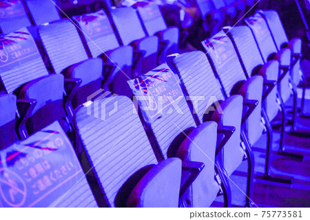 Lecture: Countermeasures against new corona infection in seats Lecture: Countermeasures against new corona infection in seats 75773581
