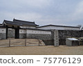 Ako Castle Ruins 75776129