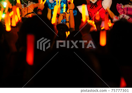 偶像演唱會圖片 75777301