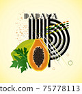 The letter P and Papaya on a bright abstract background 75778113