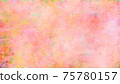 Spring watercolor brush marks, background materials, textures 75780157