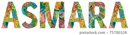 Asmara is the capital and most populous city of Eritrea. Vector decorative zentangle object for decoration Asmara is the capital and most populous city of Eritrea. Vector decorative zentangle object for decoration 75780326
