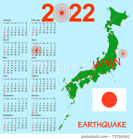 Calendar Japan map with danger on an atomic power station for 2022 Calendar Japan map with danger on an atomic power station for 2022 75784262