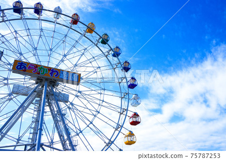 Arakawa Amusement Park's new Ferris wheel and blue sky 75787253