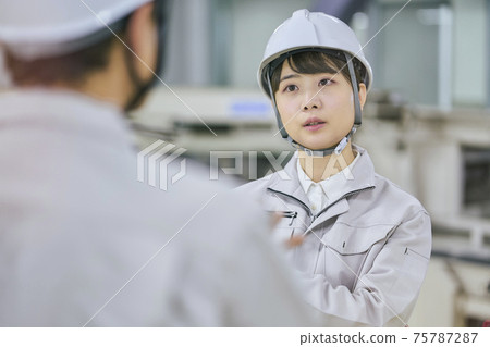 Business engineer training 75787287