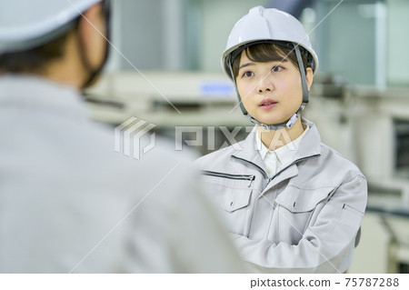 Business engineer training 75787288