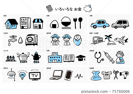 Various money simple icon (blue) 75788006