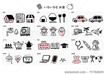 Various money simple icon (pink) 75788009
