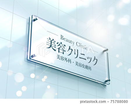 graphic design graphic design 75788080