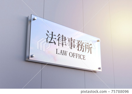 平面設計 75788096