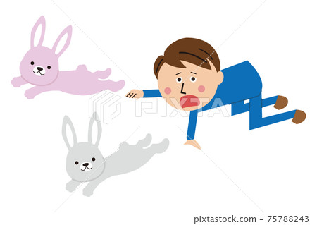 A businessman in a pop blue suit "Those who chase two rabbits don't get a single rabbit" 75788243