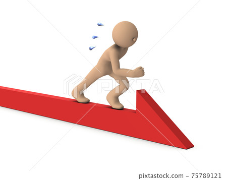 代表時代先鋒的概念。白色背景,3D翻譯。 代表時代先鋒的概念。白色背景,3D翻譯。 75789121