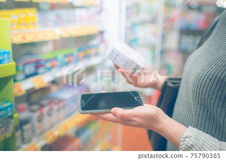 Pharmacy 75790385