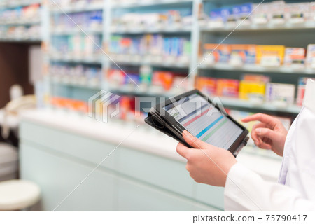 Pharmacy pharmacist Pharmacy pharmacist 75790417