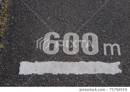 jogging, running, index 75790559