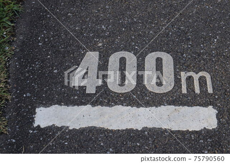 0m, 50m, 100m 75790560