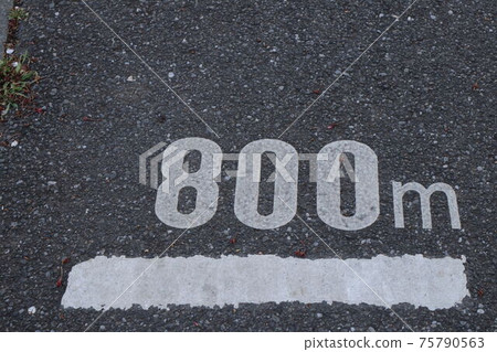 jogging, running, index 75790563