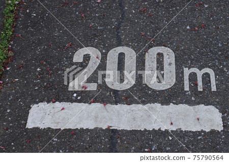 瀝青 柏油 慢跑 75790564