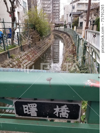 溝口久本本步行Masaka Usagizaka Akebonobashi 75791265