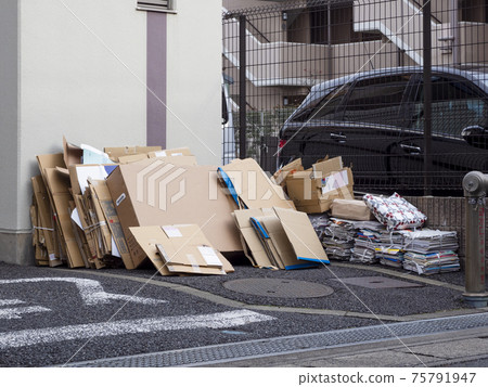 Garbage collection point / recyclable waste Garbage collection point / recyclable waste 75791947