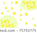 強姦開花 75793775