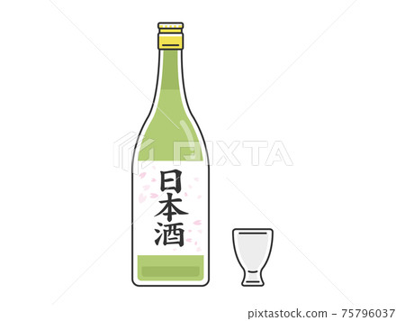 清酒和巧克力的插圖 清酒和巧克力的插圖 75796037