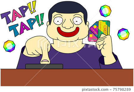 A man who charges for smartphone games while holding a credit card 75798289