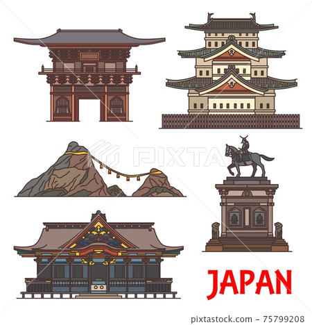 Japanese temples, Japan architecture pagoda shrine Japanese temples, Japan architecture pagoda shrine 75799208