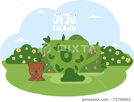 Traveling to asia by landmark osulloc tea museum in Jeju island. Topiary green cup in cartoon style 75799891